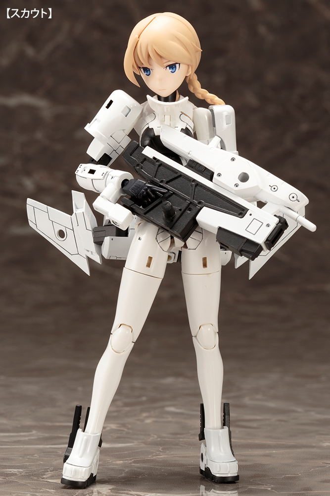 Megami Device 1/1 Scale Plastic Model Kit: WISM Soldier Assault/Scout (Re-run) image 4