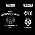 Mobile Suit Gundam: Cucuruz Doan's Island - Doan's Zaku Head T-shirt Black (S Size) thumbnail 2