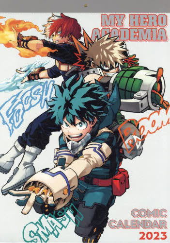My Hero Academia Comic Calendar 2023 image 1