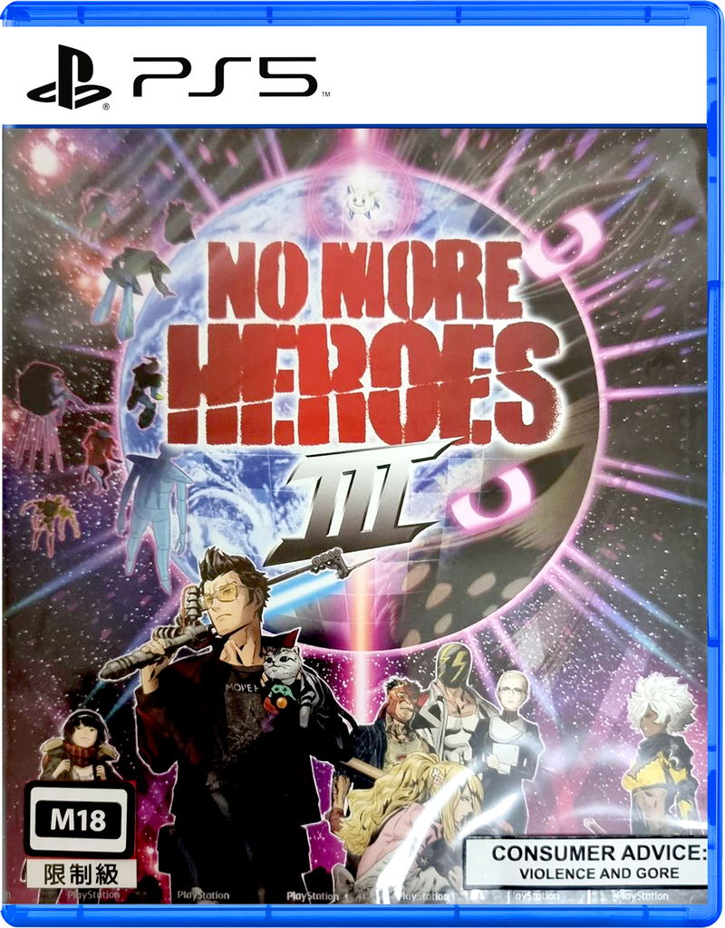 No More Heroes III (English) image 1