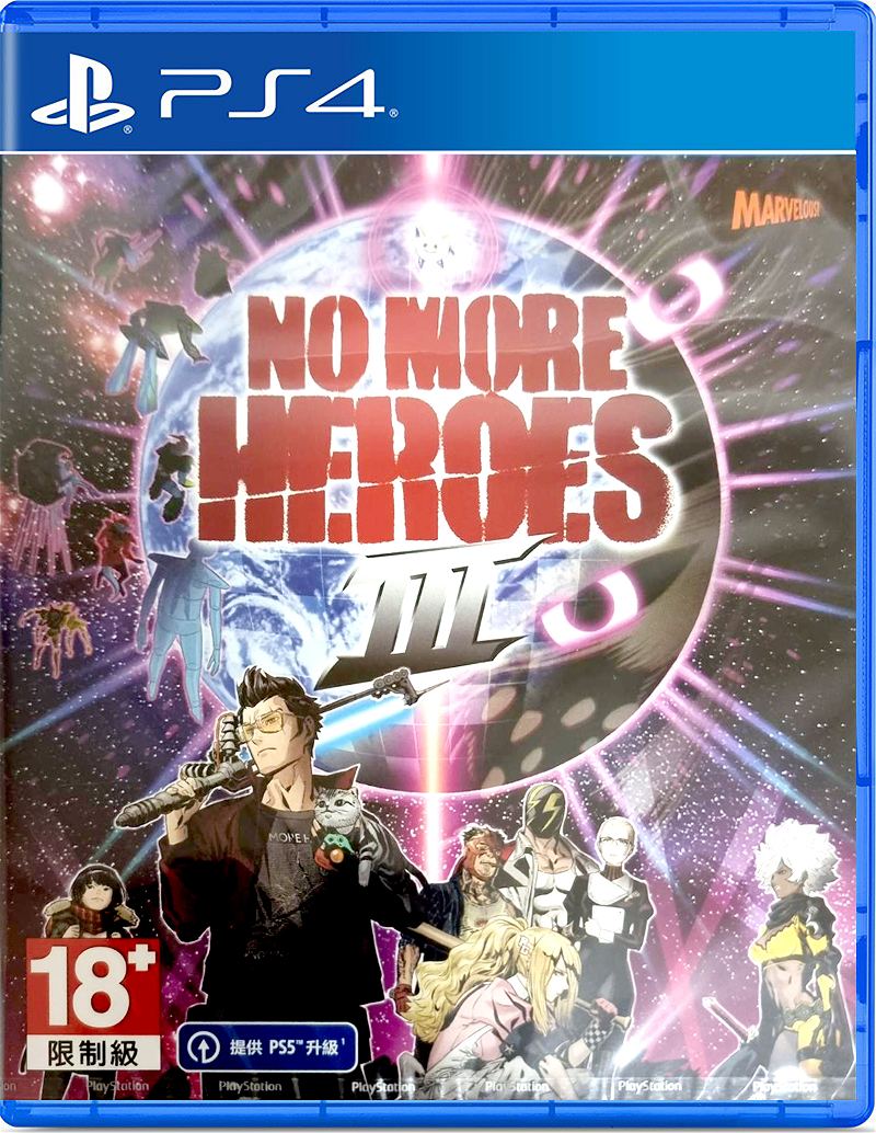 No More Heroes III 3 PlayStation PS4 2022 English Chinese Sealed