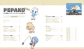 Pepako: How To Make A Living Paper Puppet With Paper Pattern thumbnail 2