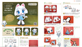 Pepako: How To Make A Living Paper Puppet With Paper Pattern thumbnail 5