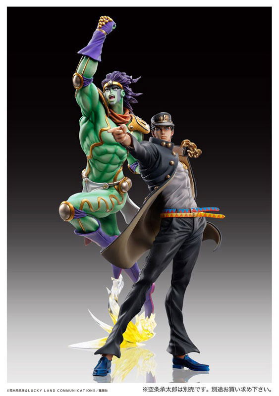 Statue Legend JoJo's Bizarre Adventure Stardust Crusaders: Star Platinum (Re-run) image 5