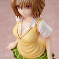 To Love Ru Darkness 1/6 Scale Pre-Painted Figure: Uniform Series Risa Momioka thumbnail 15