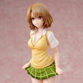 To Love Ru Darkness 1/6 Scale Pre-Painted Figure: Uniform Series Risa Momioka thumbnail 16