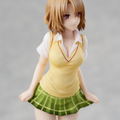 To Love Ru Darkness 1/6 Scale Pre-Painted Figure: Uniform Series Risa Momioka thumbnail 22