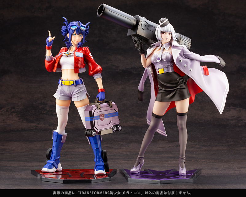 Transformers Bishoujo 1/7 Scale Pre-Painted Figure: Megatron image 15