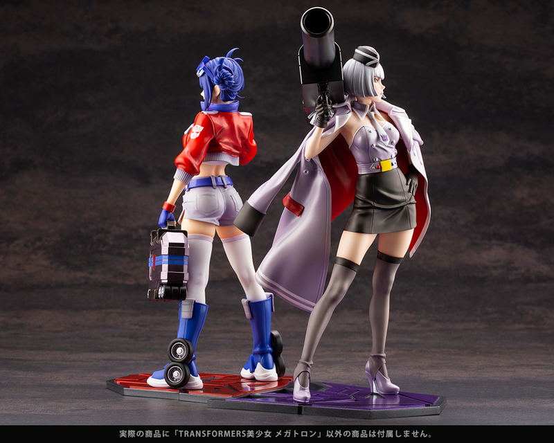 Transformers Bishoujo 1/7 Scale Pre-Painted Figure: Megatron image 16