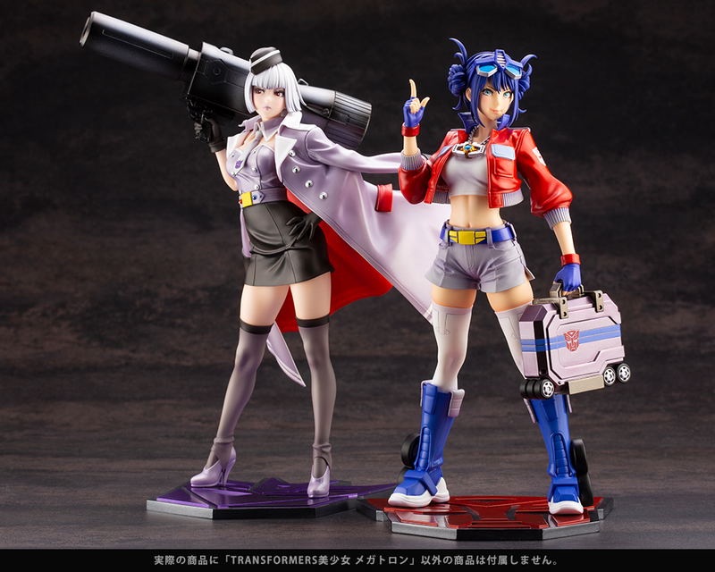 Transformers Bishoujo 1/7 Scale Pre-Painted Figure: Megatron image 17