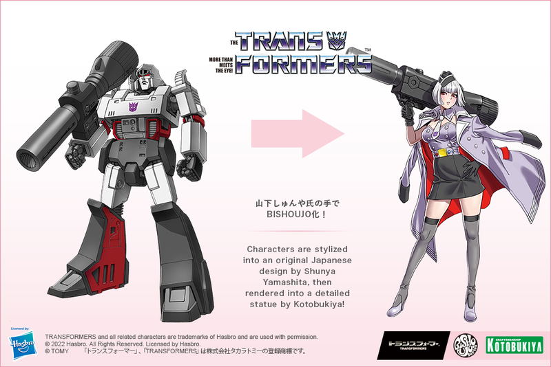 Transformers Bishoujo 1/7 Scale Pre-Painted Figure: Megatron image 20