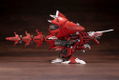 Zoids HMM 1/72 Scale Plastic Model Kit: EZ-034 Geno Breaker Repackage Ver. (Re-run) thumbnail 8