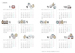 Chiikawa 2023 Diary & Schedule_