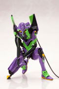 Evangelion 3.0+1.0 Thrice Upon a Time 1/400 Scale Plastic Model Kit: Evangelion Test Type-01 with Spear of Cassius (Re-run) thumbnail 12