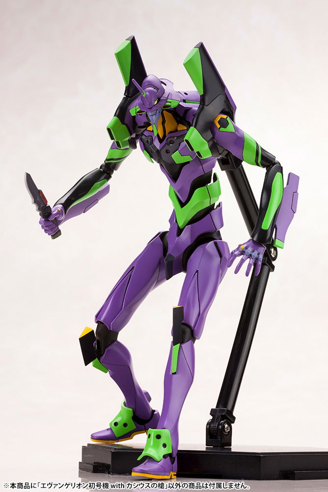 Evangelion 3.0+1.0 Thrice Upon a Time 1/400 Scale Plastic Model Kit: Evangelion Test Type-01 with Spear of Cassius (Re-run) image 15