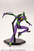 Evangelion 3.0+1.0 Thrice Upon a Time 1/400 Scale Plastic Model Kit: Evangelion Test Type-01 with Spear of Cassius (Re-run) thumbnail 16