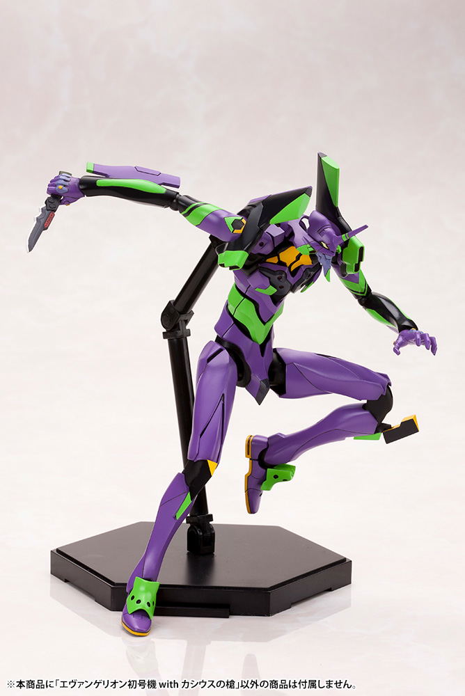 Evangelion 3.0+1.0 Thrice Upon a Time 1/400 Scale Plastic Model Kit: Evangelion Test Type-01 with Spear of Cassius (Re-run) image 16