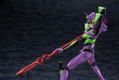 Evangelion 3.0+1.0 Thrice Upon a Time 1/400 Scale Plastic Model Kit: Evangelion Test Type-01 with Spear of Cassius (Re-run) thumbnail 2
