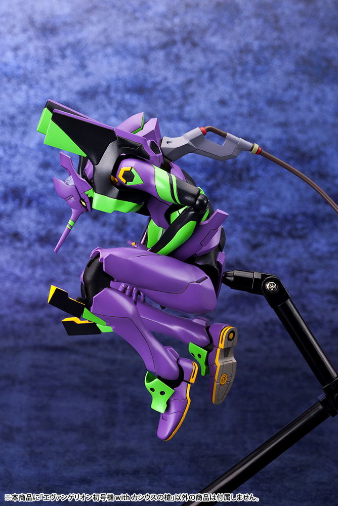 Evangelion 3.0+1.0 Thrice Upon a Time 1/400 Scale Plastic Model Kit: Evangelion Test Type-01 with Spear of Cassius (Re-run) image 21