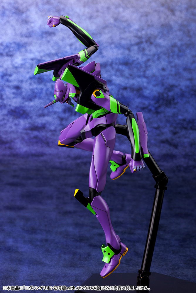 Evangelion 3.0+1.0 Thrice Upon a Time 1/400 Scale Plastic Model Kit: Evangelion Test Type-01 with Spear of Cassius (Re-run) image 24