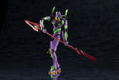 Evangelion 3.0+1.0 Thrice Upon a Time 1/400 Scale Plastic Model Kit: Evangelion Test Type-01 with Spear of Cassius (Re-run) thumbnail 4