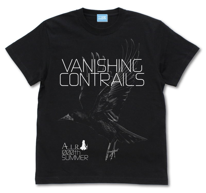 Air Photo Print Ver 2.0 T-shirt Black (S Size) image 1