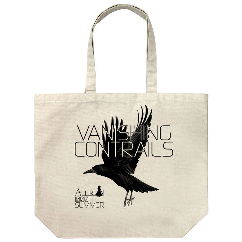 Air Photo Print Large Tote Bag Natural image 1
