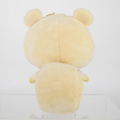 Animal Crossing All Star Collection Plush DP26: Marshal (S Size) thumbnail 3