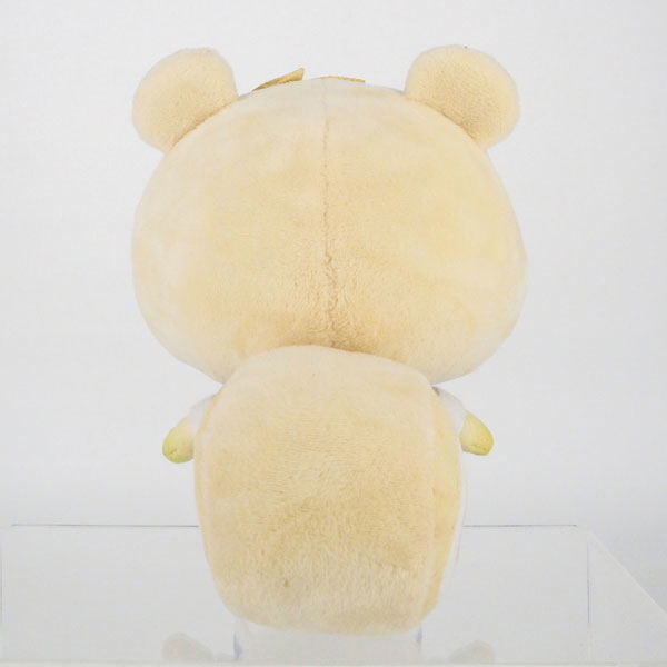 Animal Crossing All Star Collection Plush DP26: Marshal (S Size) image 3