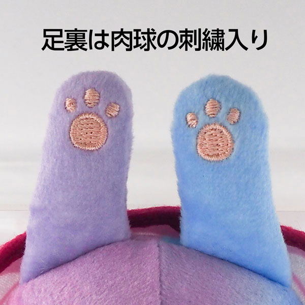 Animal Crossing All Star Collection Plush DPA07: Judy (S Size) image 6