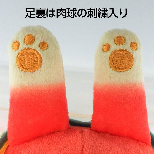 Animal Crossing All Star Collection Plush DPA09: Audie (S Size) image 6