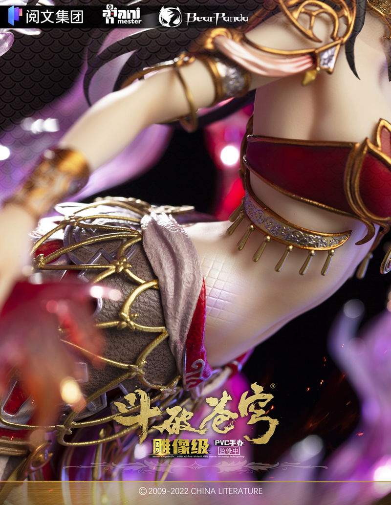Battle Through the Heavens 1/7 Scale Pre-Painted Figure: Medusa image 5