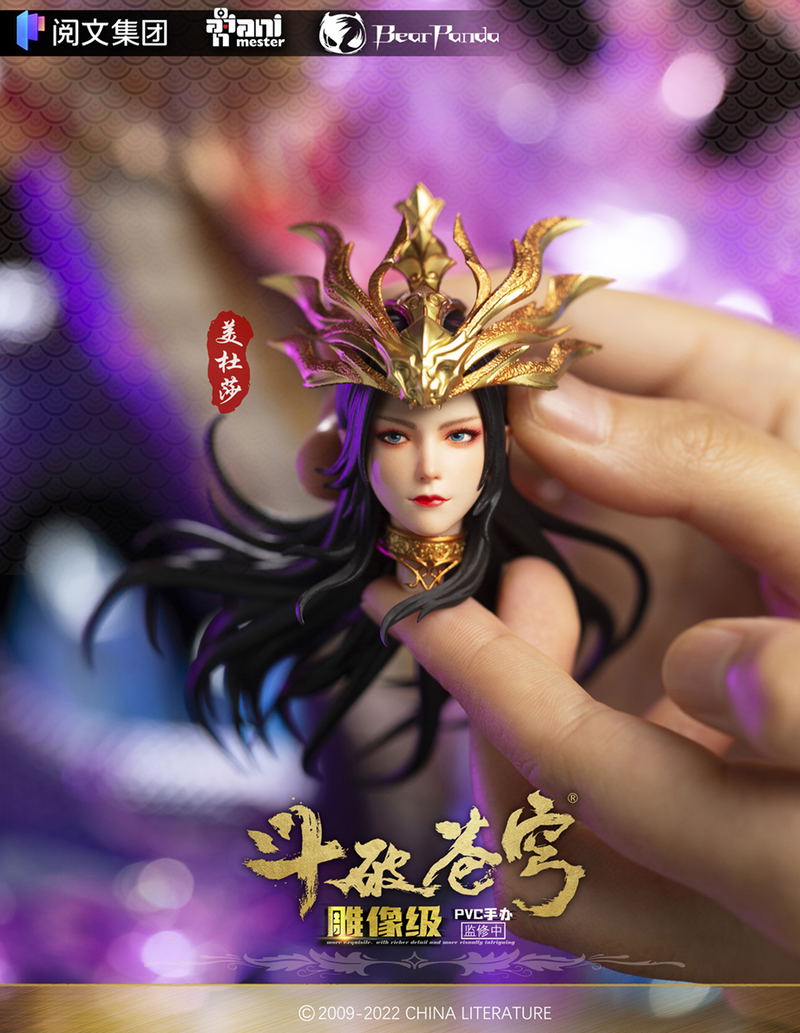 Battle Through the Heavens 1/7 Scale Pre-Painted Figure: Medusa image 8