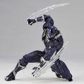 Black Panther Amazing Yamaguchi No. 030: Black Panther thumbnail 3