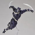 Black Panther Amazing Yamaguchi No. 030: Black Panther thumbnail 6