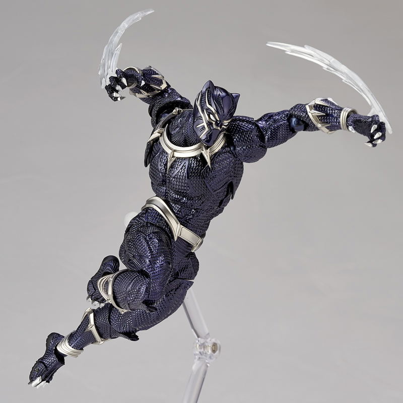 Black Panther Amazing Yamaguchi No. 030: Black Panther image 6