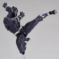 Black Panther Amazing Yamaguchi No. 030: Black Panther thumbnail 9