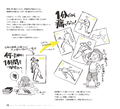 Draw With 10% Power First Gesture Drawing thumbnail 6