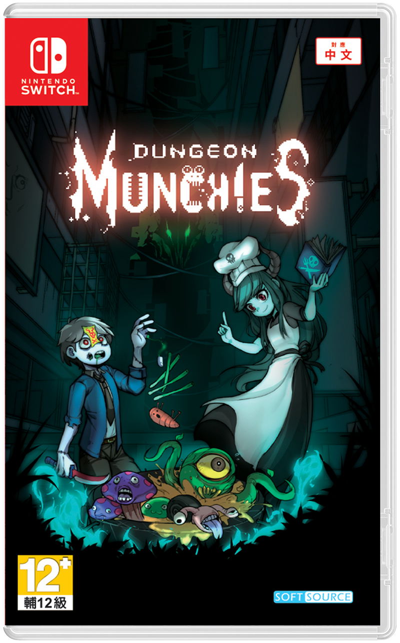 Dungeon Munchies (English) image 1