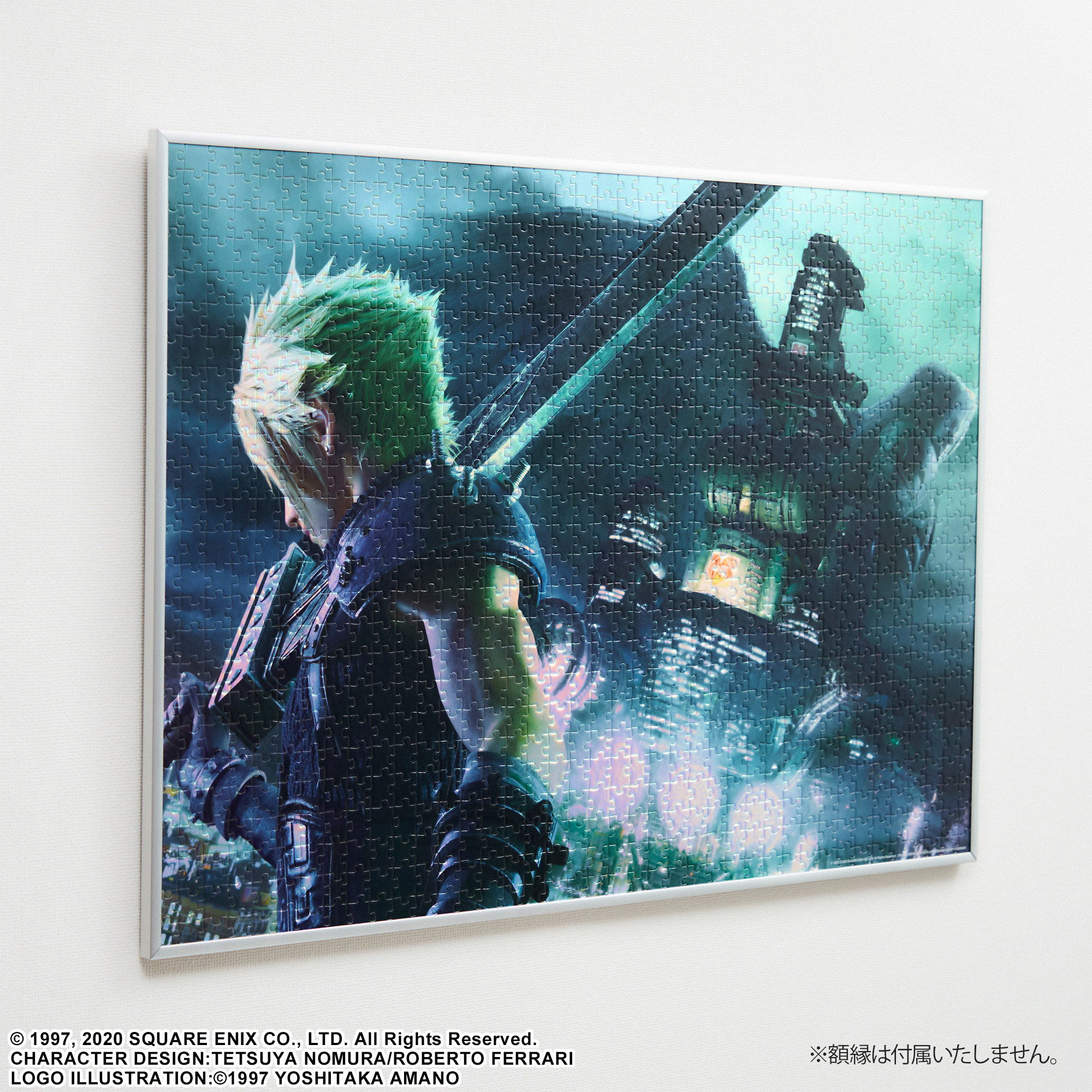 Final Fantasy VII Remake Premium Jigsaw Puzzle Key Art Cloud & Sephiroth  (1000 Pieces)