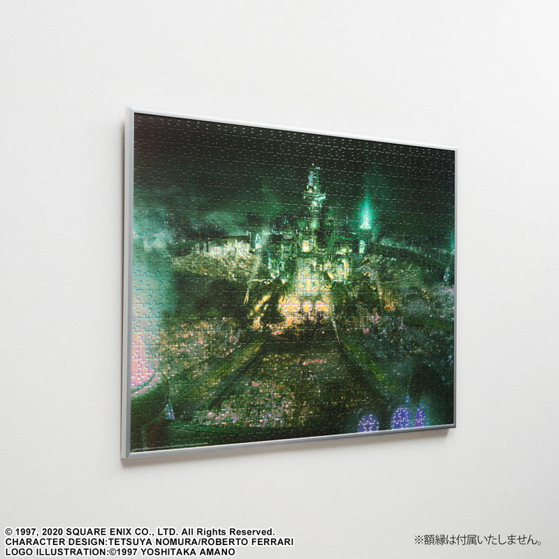 Final Fantasy VII Remake Premium Jigsaw Puzzle Key Art Midgar (1000 Pieces) image 3