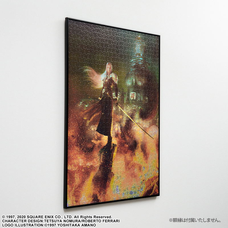 Final Fantasy VII Remake Premium Jigsaw Puzzle Key Art Sephiroth (1000 Pieces) image 3
