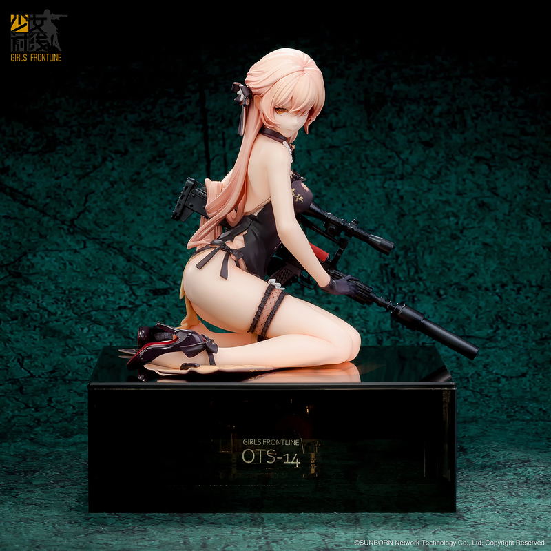 Girls' Frontline 1/8 Scale Pre-Painted Figure: OTs-14 Purple Rain Heart Severe Injury Ver. image 2