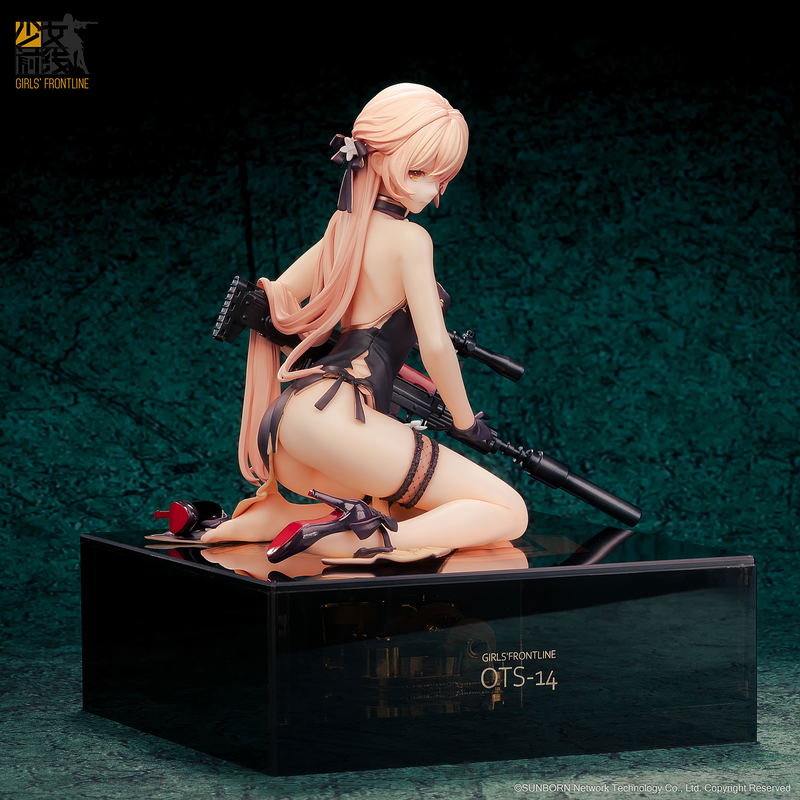 Girls' Frontline 1/8 Scale Pre-Painted Figure: OTs-14 Purple Rain Heart Severe Injury Ver. image 7