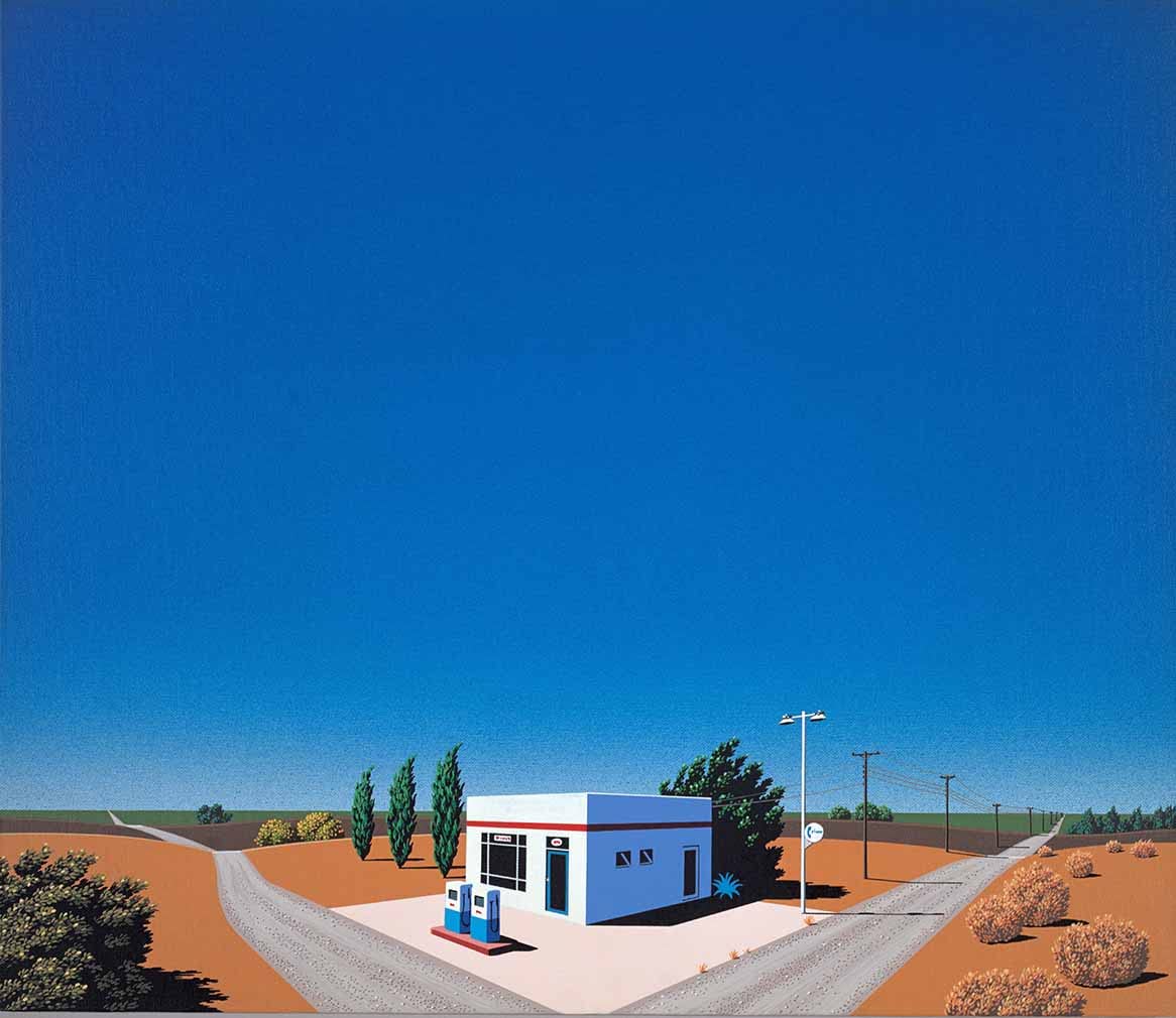 Hiroshi Nagai Works: Tropical Modern