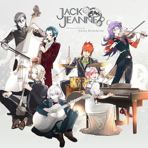 Jack Jeanne Original Soundtrack [Limited Edition] (Vinyl)_