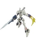 MODEROID Brain Powerd: Grand Cher thumbnail 1