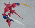 MODEROID Brain Powerd: Grand Cher (Quincy's Machine) thumbnail 3