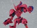 MODEROID Brain Powerd: Grand Cher (Quincy's Machine) thumbnail 4