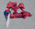 MODEROID Brain Powerd: Grand Cher (Quincy's Machine) thumbnail 5